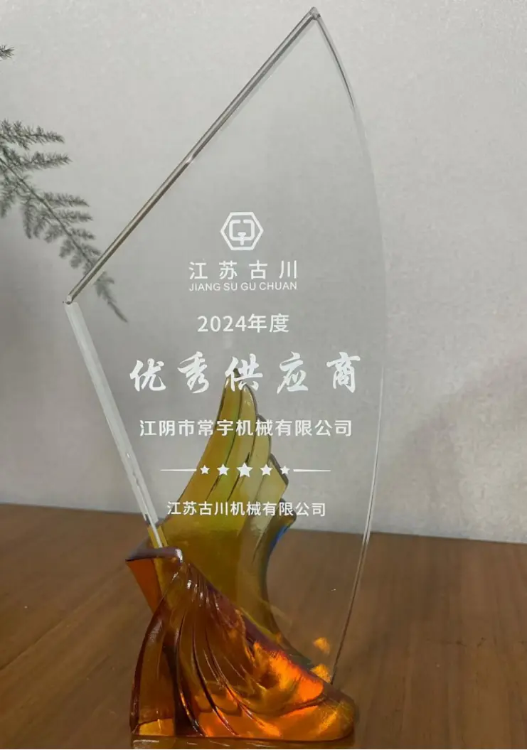 Factory floor with machinery